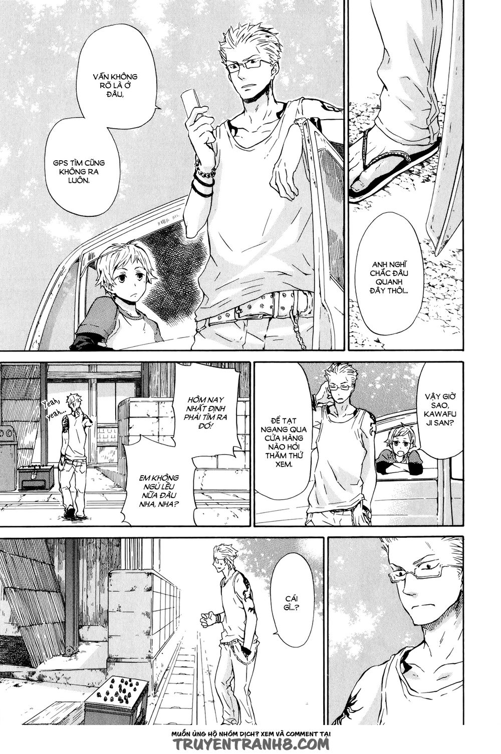 Barakamon Chap 19 - Next Chap 20