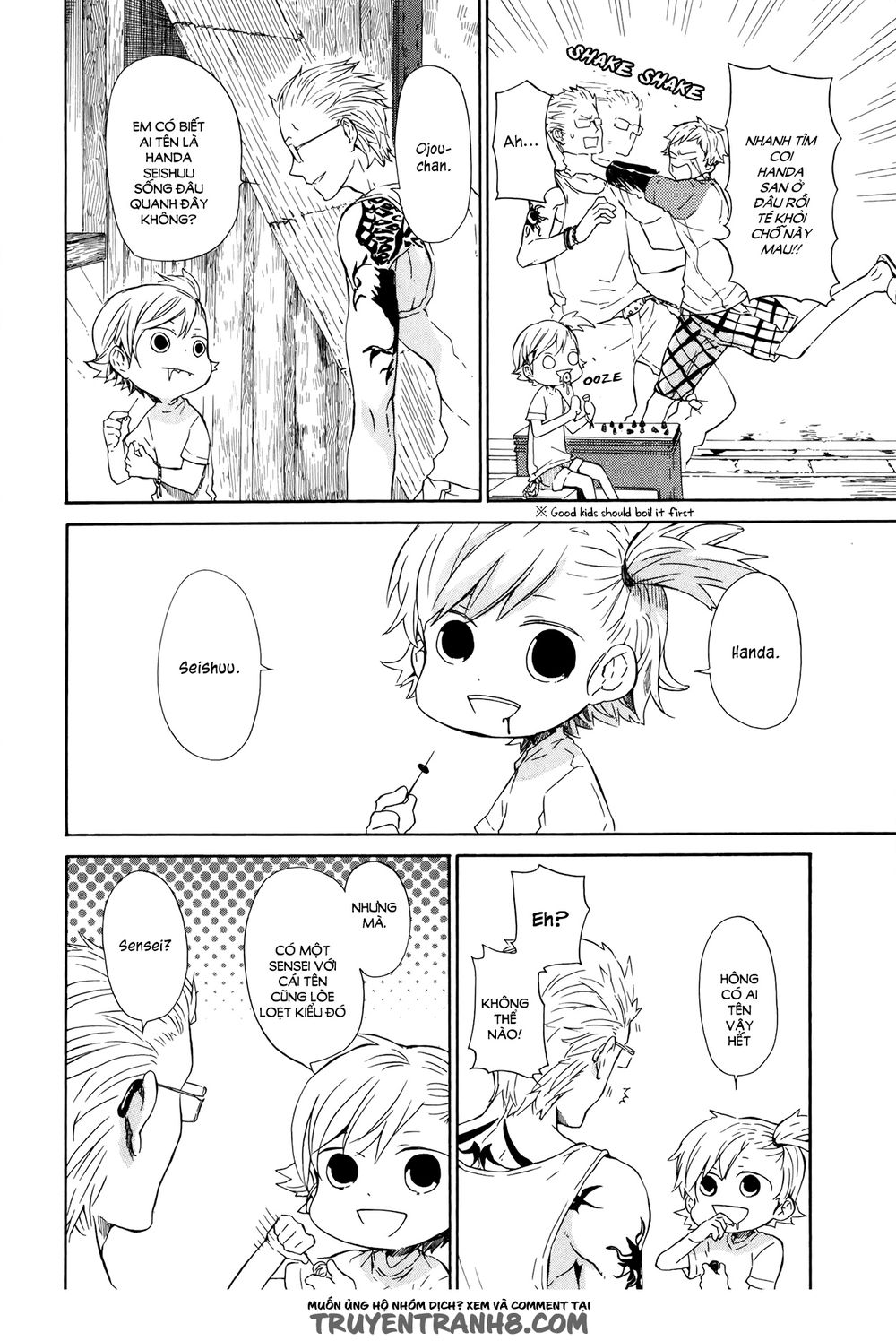 Barakamon Chap 19 - Next Chap 20