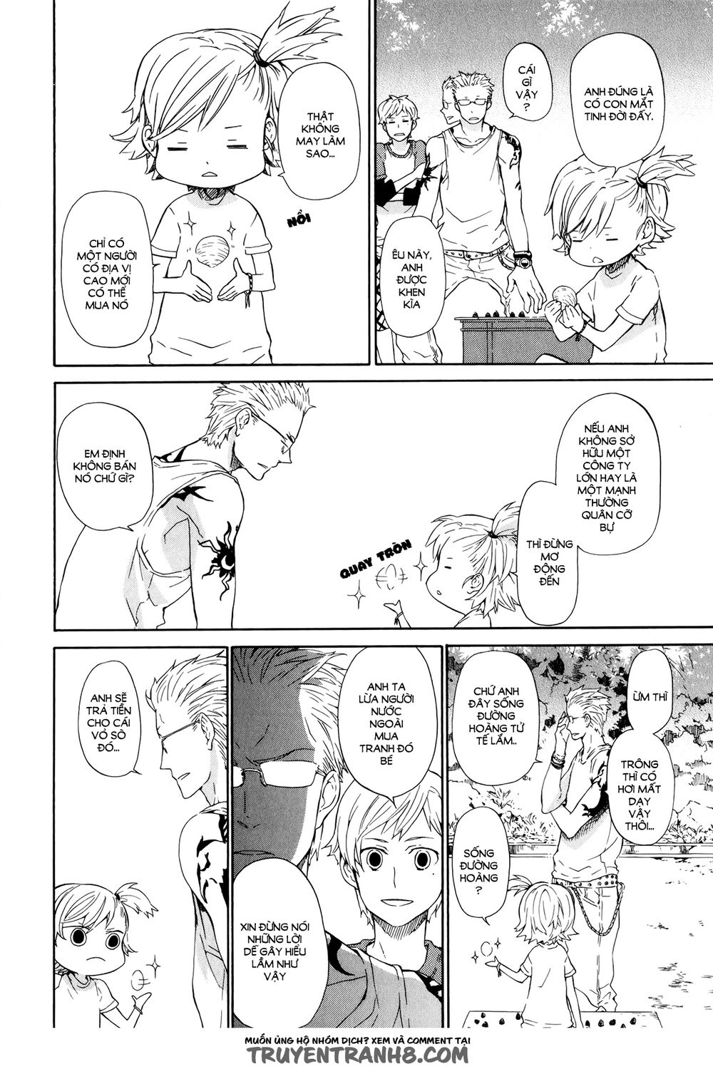 Barakamon Chap 19 - Next Chap 20