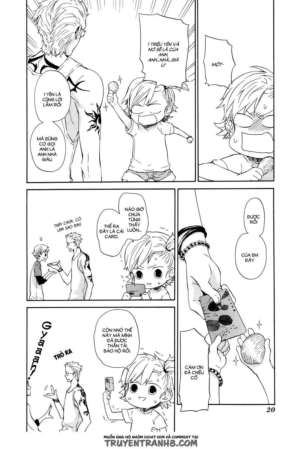 Barakamon Chap 19 - Next Chap 20