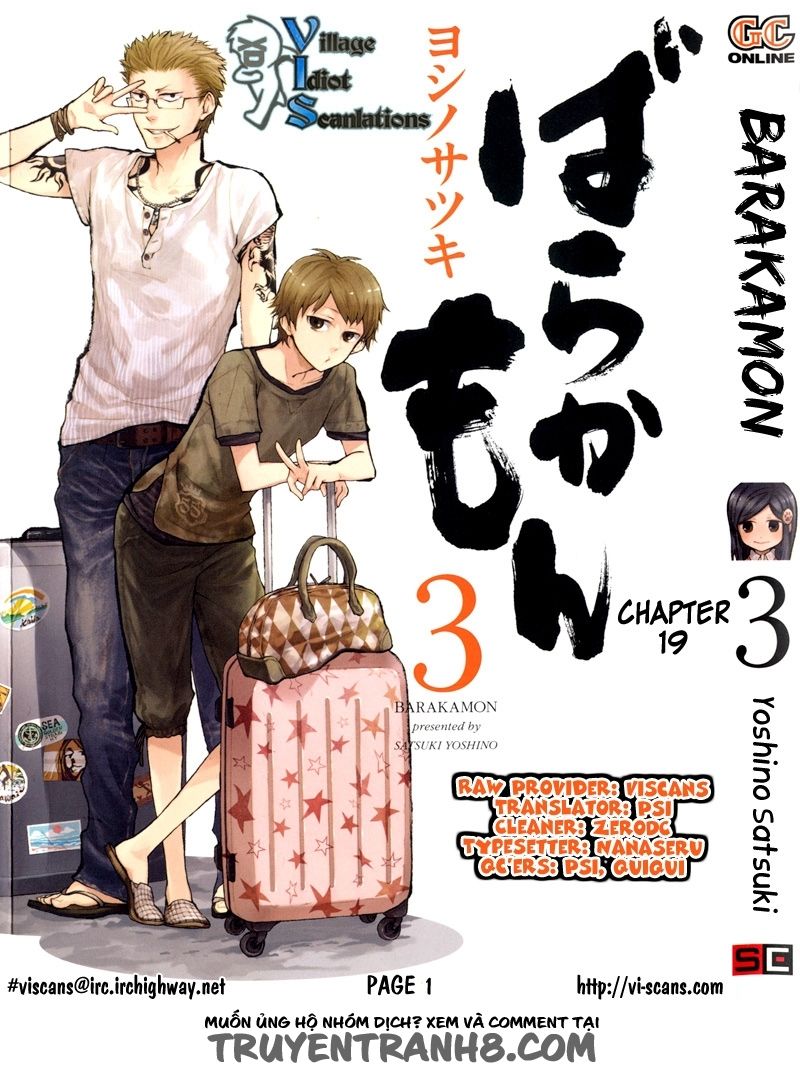 Barakamon Chap 19 - Next Chap 20