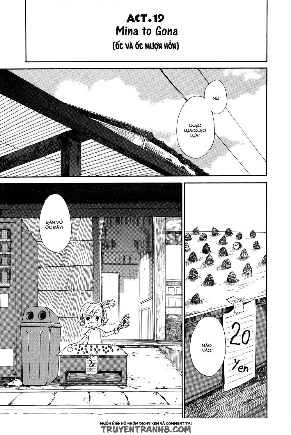 Barakamon Chap 19 - Next Chap 20