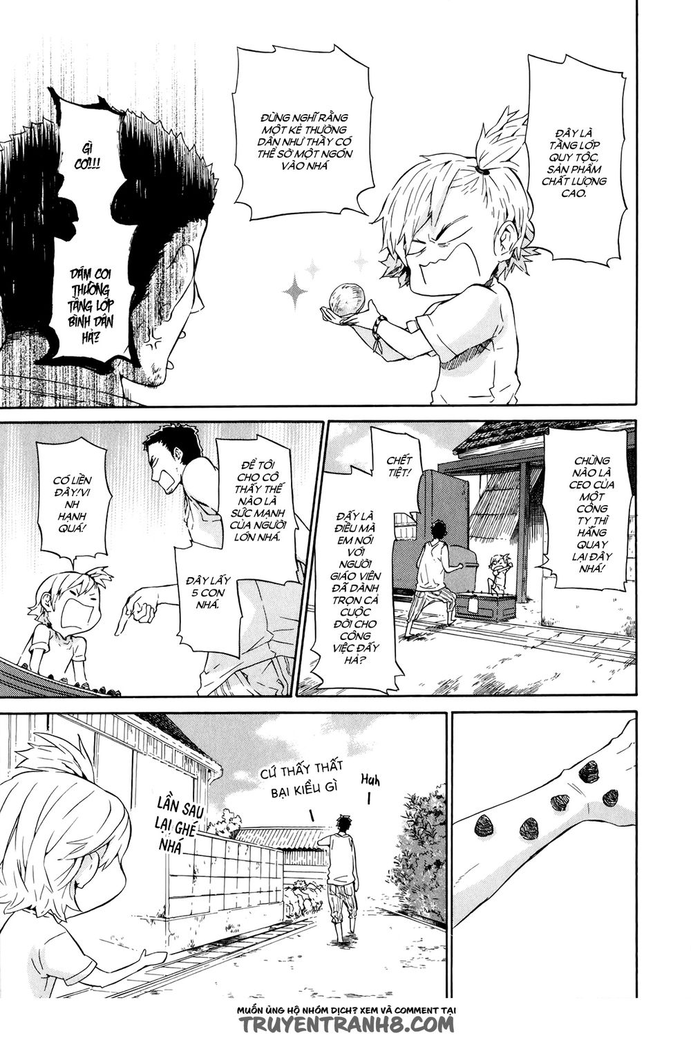 Barakamon Chap 19 - Next Chap 20