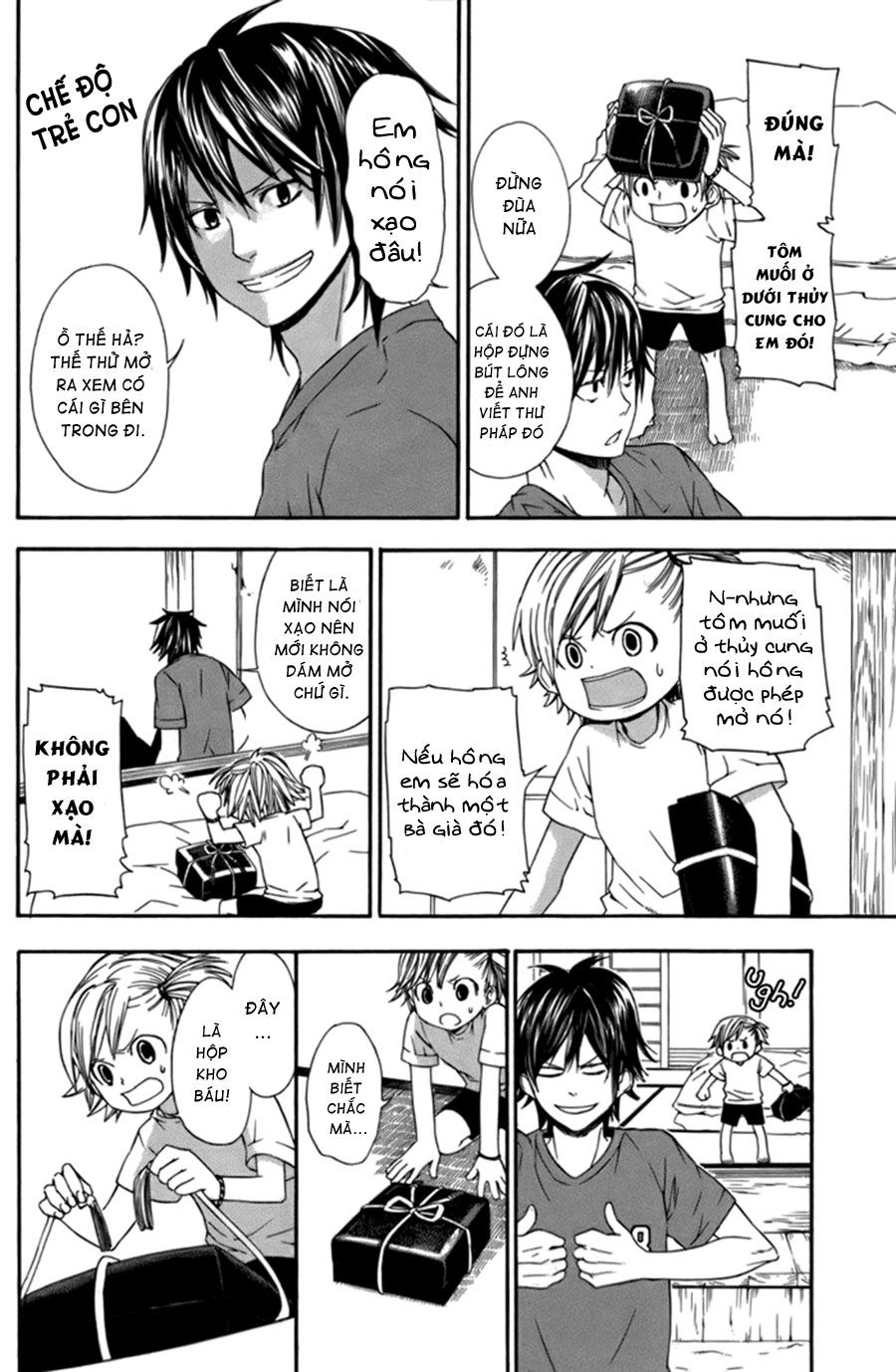 Barakamon Chap 2 - Next Chap 3