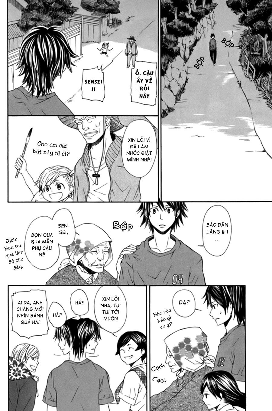 Barakamon Chap 2 - Next Chap 3