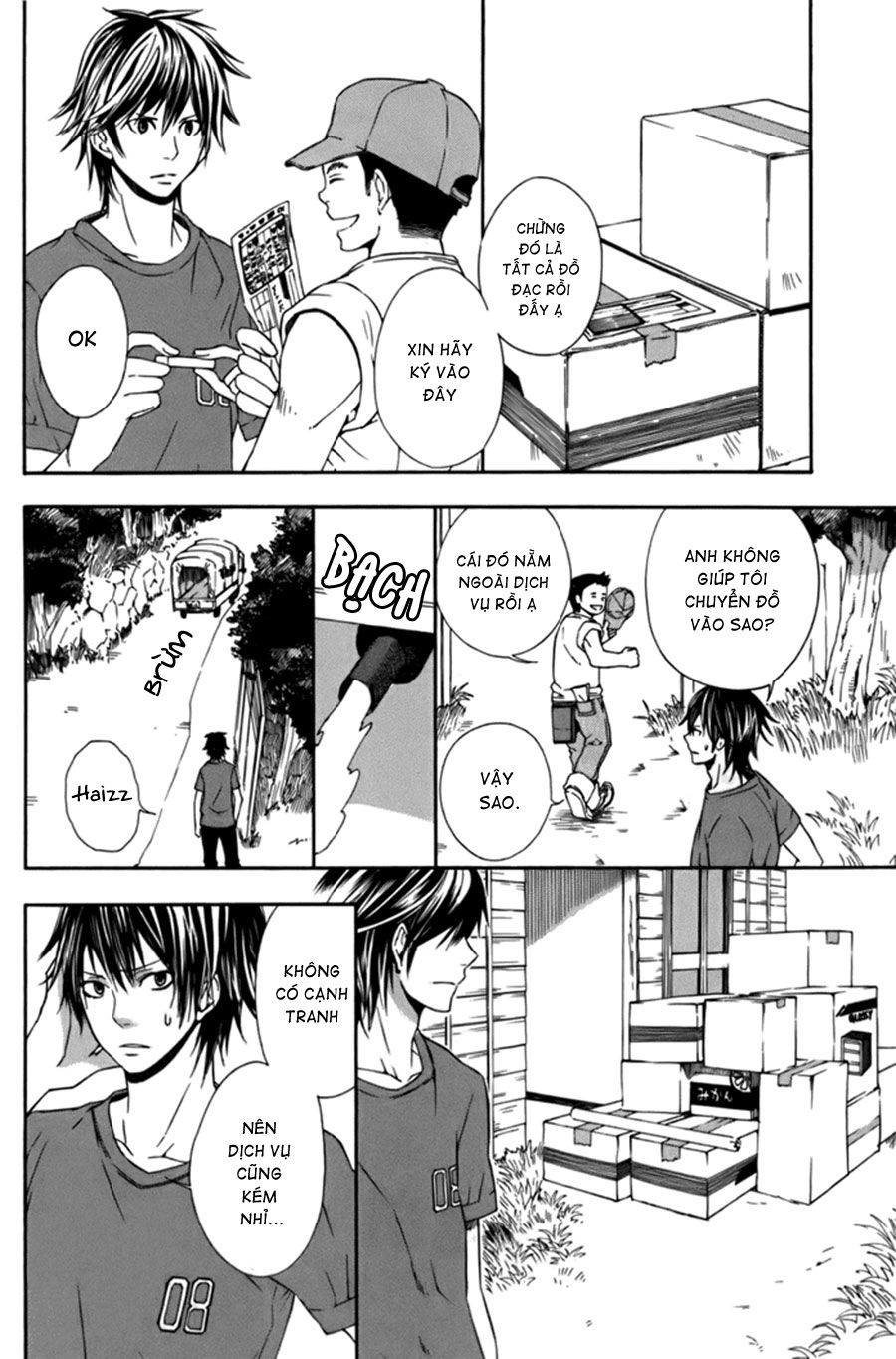Barakamon Chap 2 - Next Chap 3