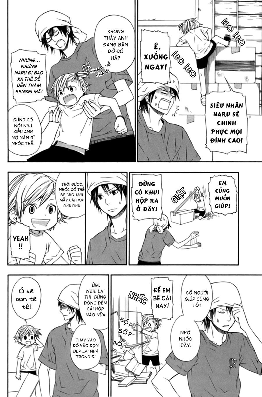 Barakamon Chap 2 - Next Chap 3