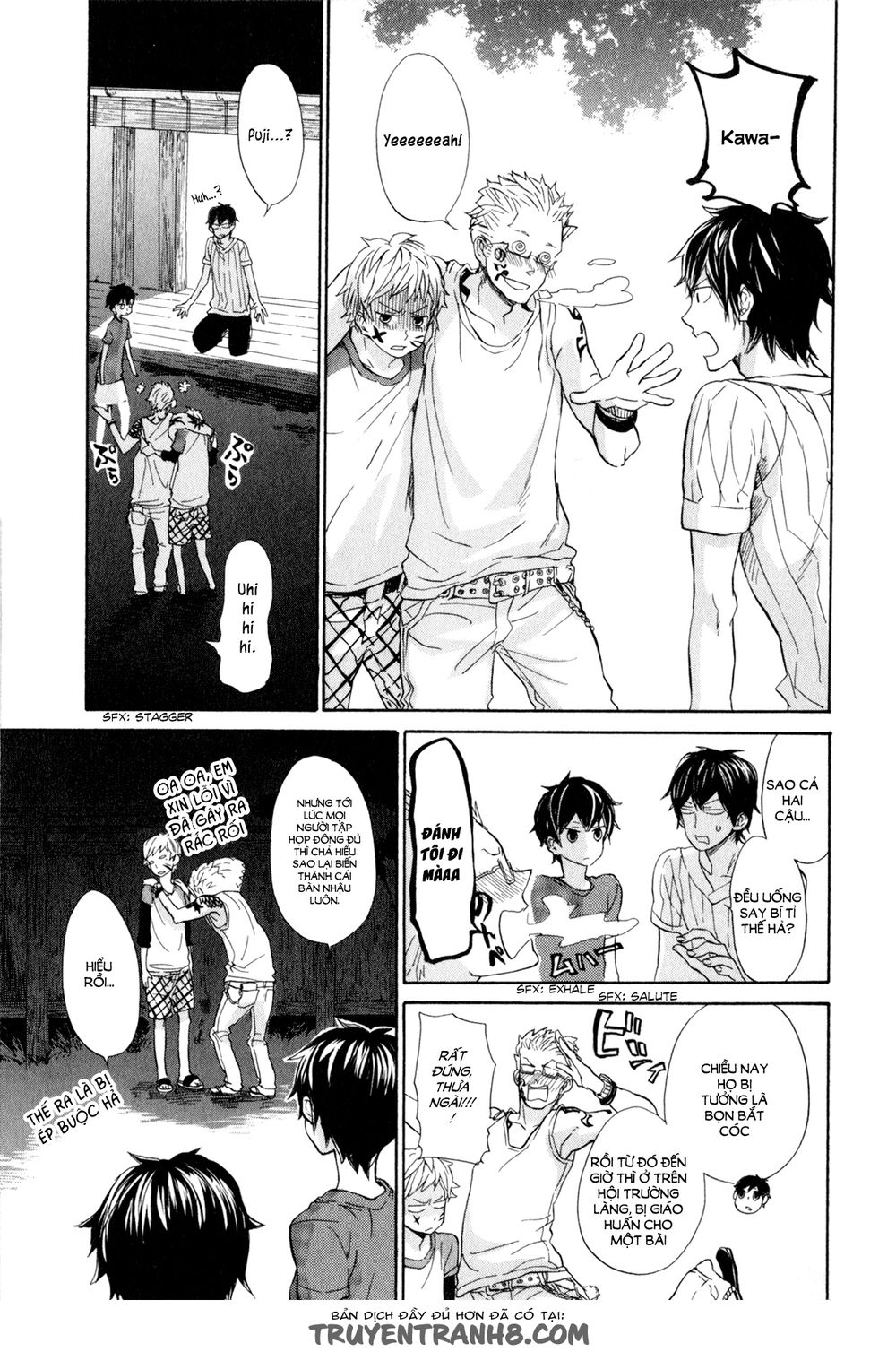 Barakamon Chap 20 - Next Chap 21