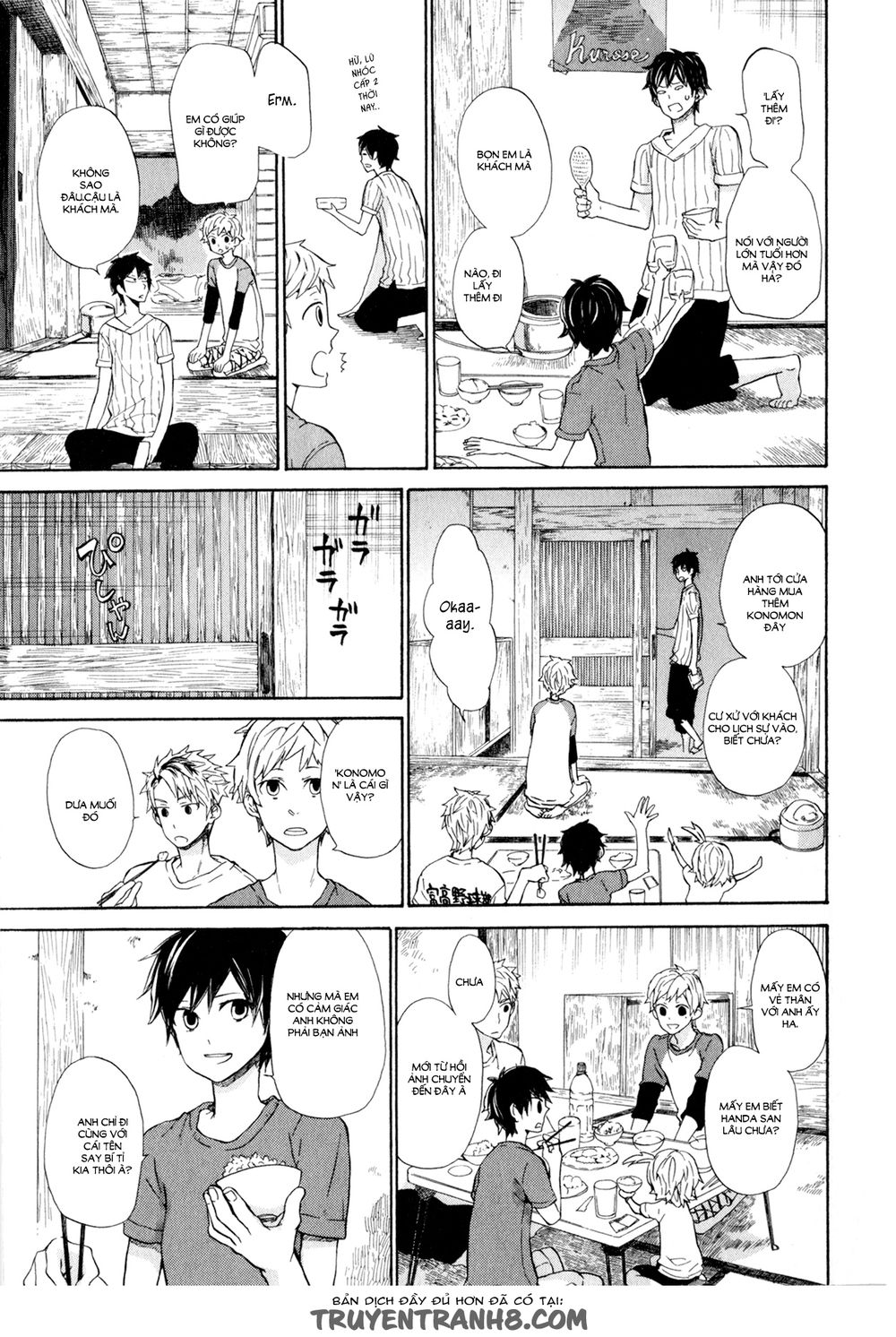 Barakamon Chap 20 - Next Chap 21