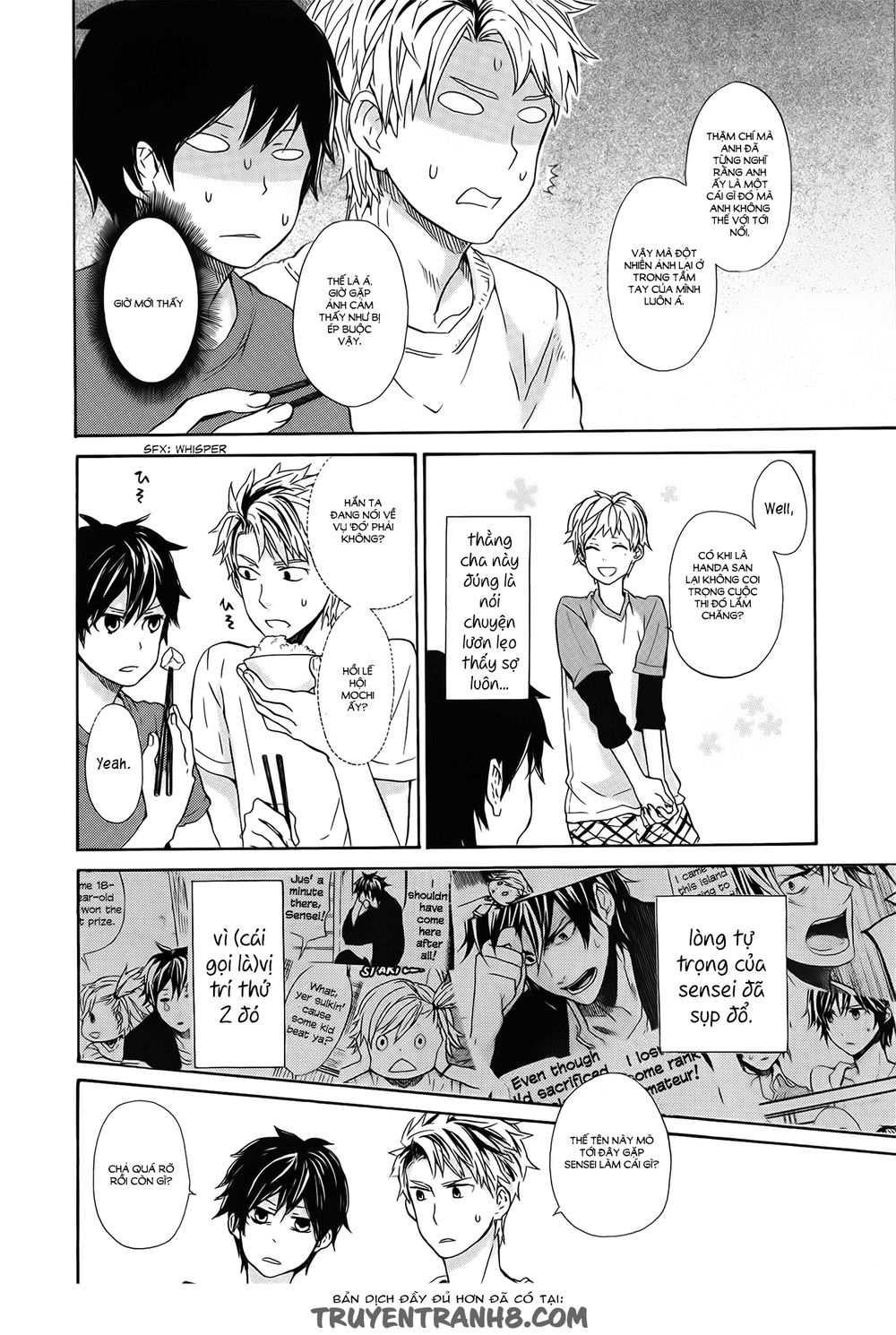Barakamon Chap 20 - Next Chap 21