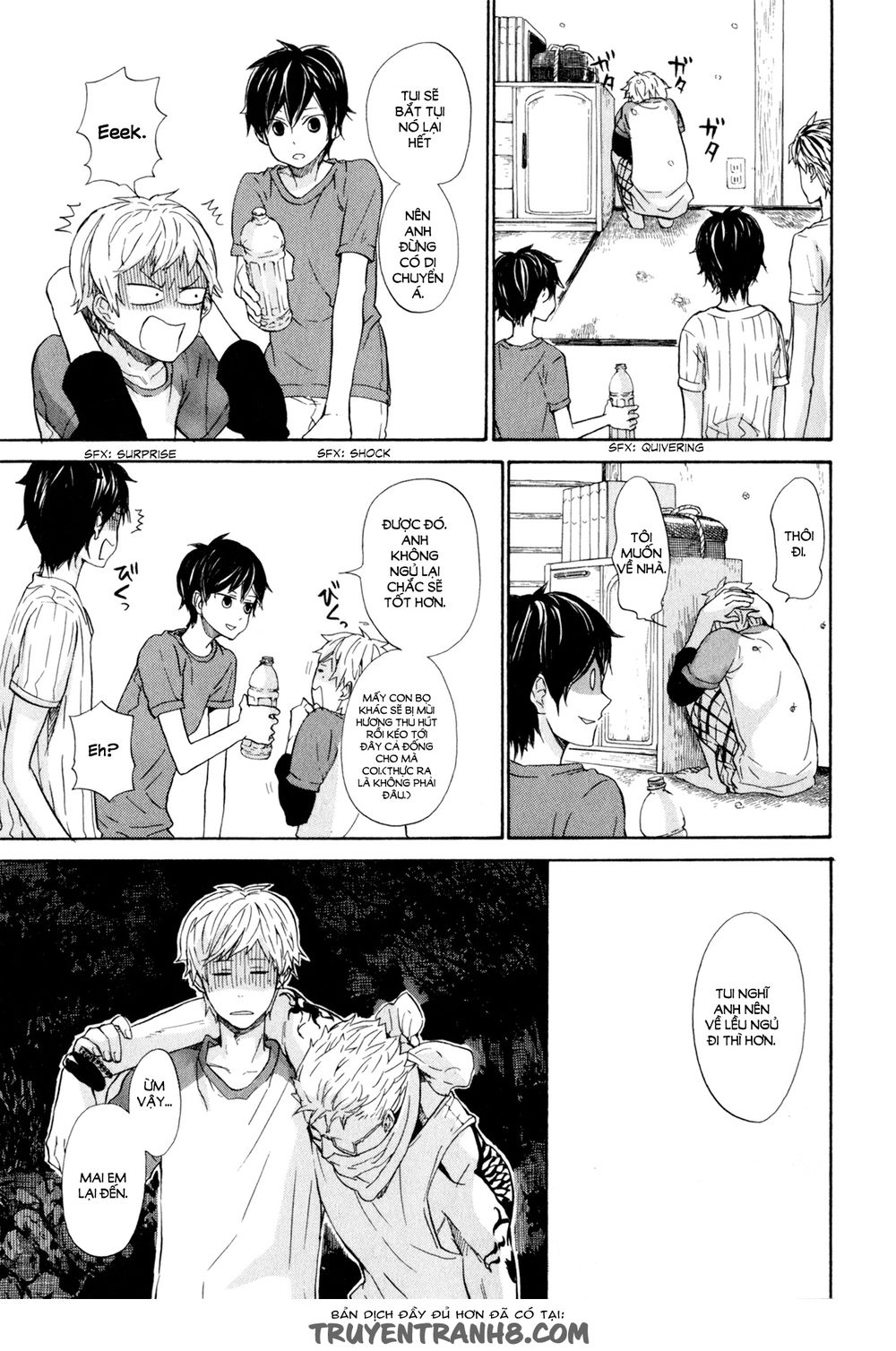 Barakamon Chap 20 - Next Chap 21