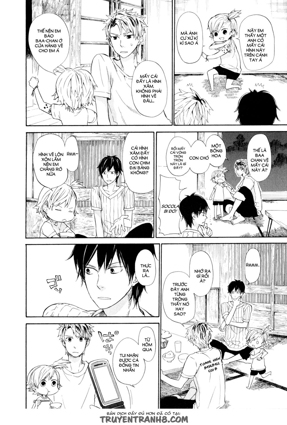 Barakamon Chap 20 - Next Chap 21