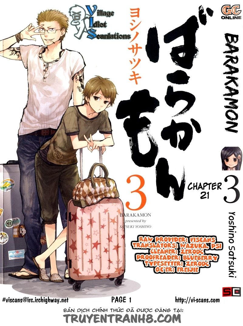Barakamon Chap 21 - Next Chap 22