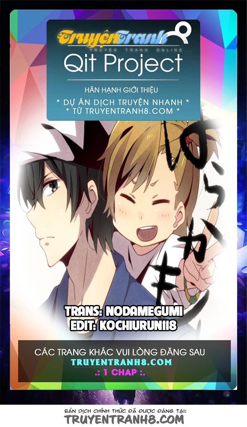 Barakamon Chap 21 - Next Chap 22