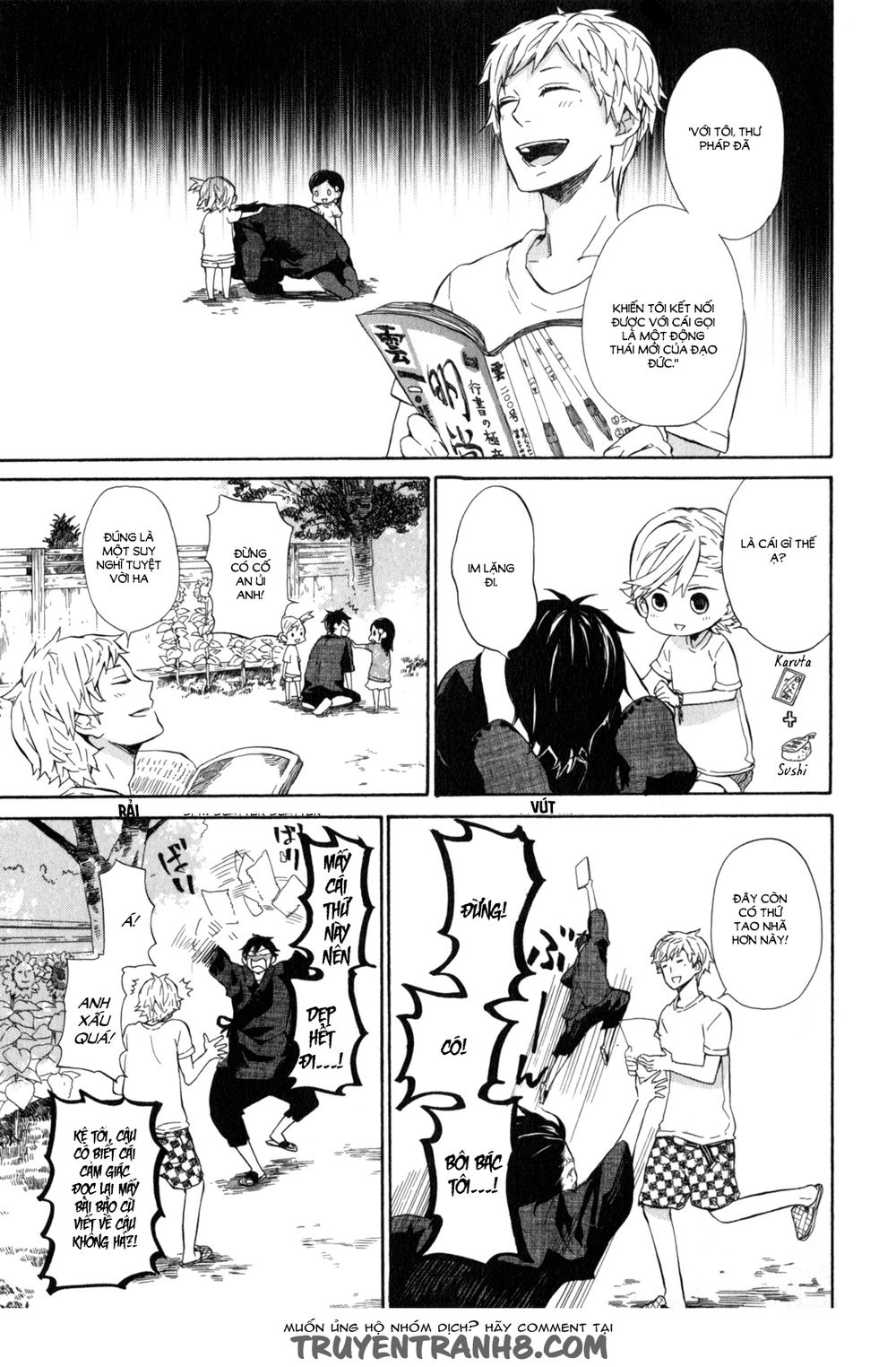 Barakamon Chap 22 - Next Chap 23