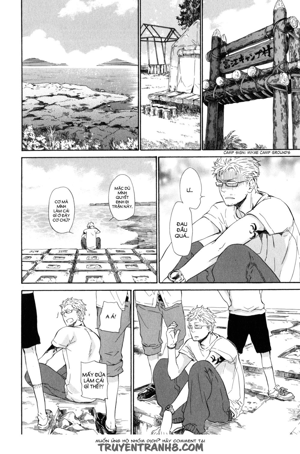 Barakamon Chap 22 - Next Chap 23