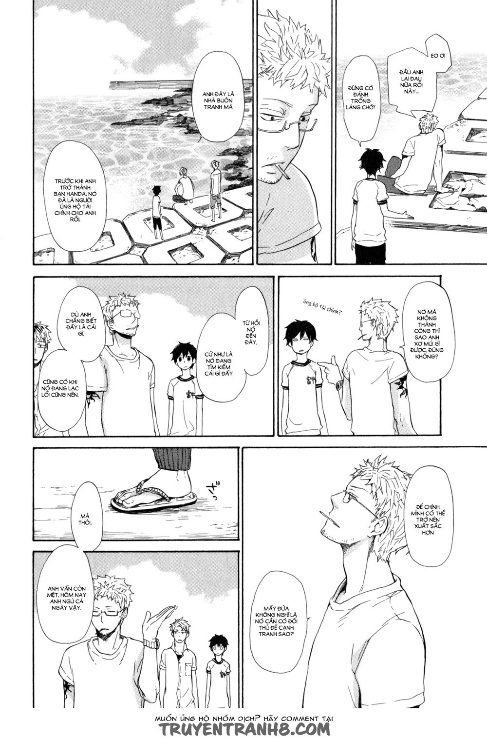 Barakamon Chap 22 - Next Chap 23