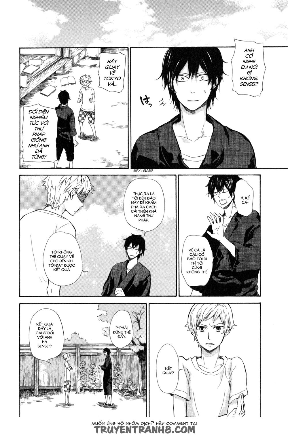 Barakamon Chap 22 - Next Chap 23