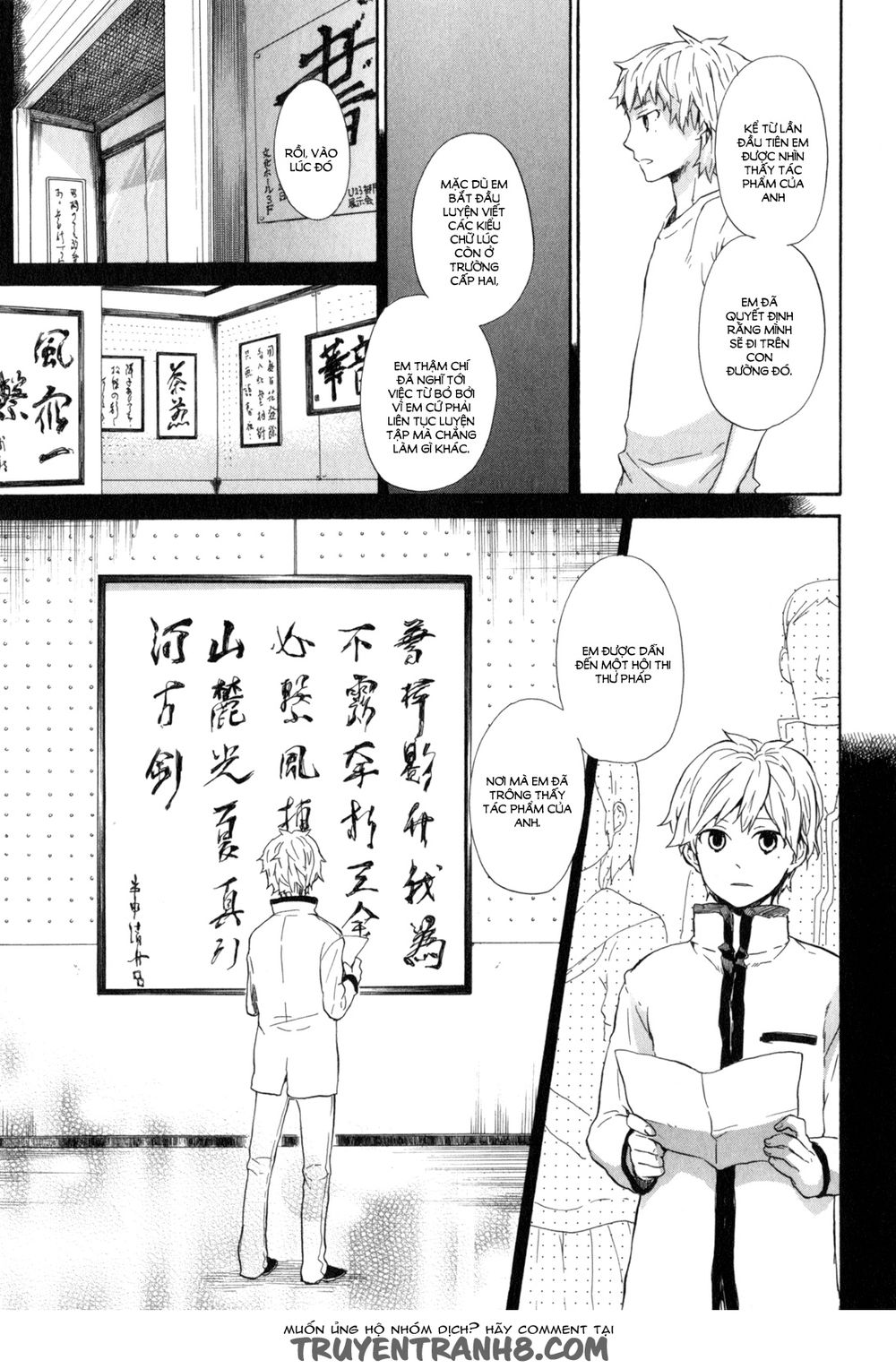 Barakamon Chap 22 - Next Chap 23