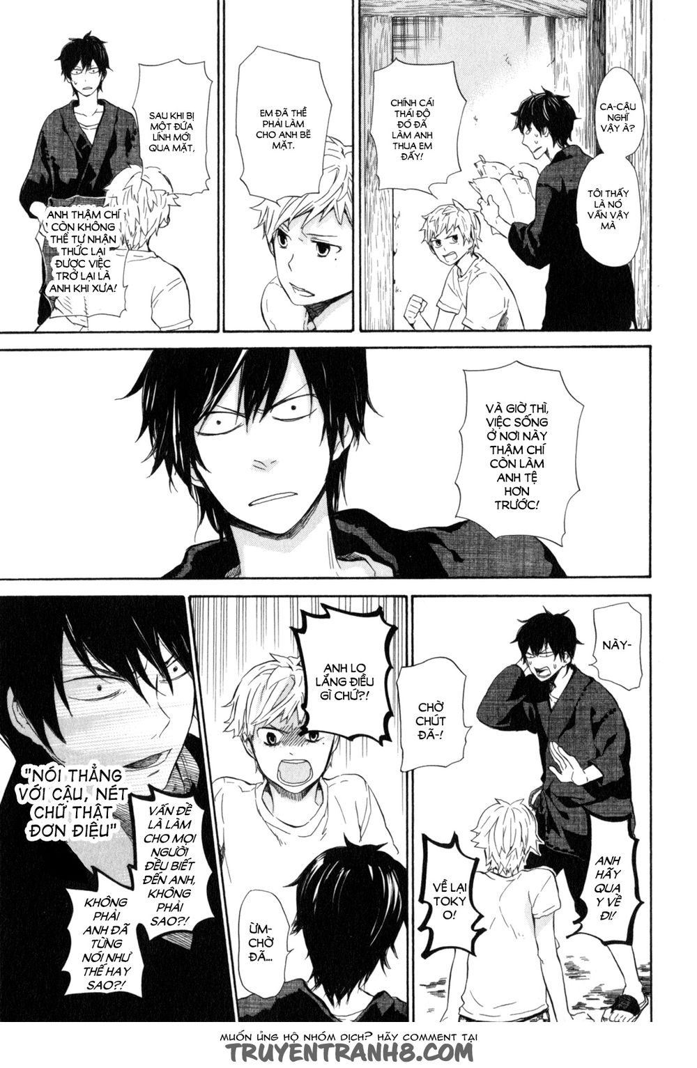 Barakamon Chap 22 - Next Chap 23