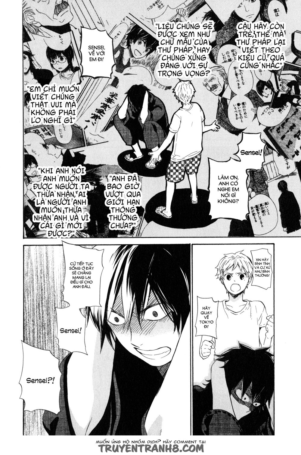 Barakamon Chap 22 - Next Chap 23