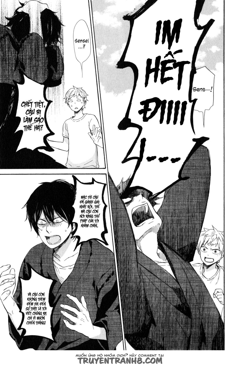 Barakamon Chap 22 - Next Chap 23