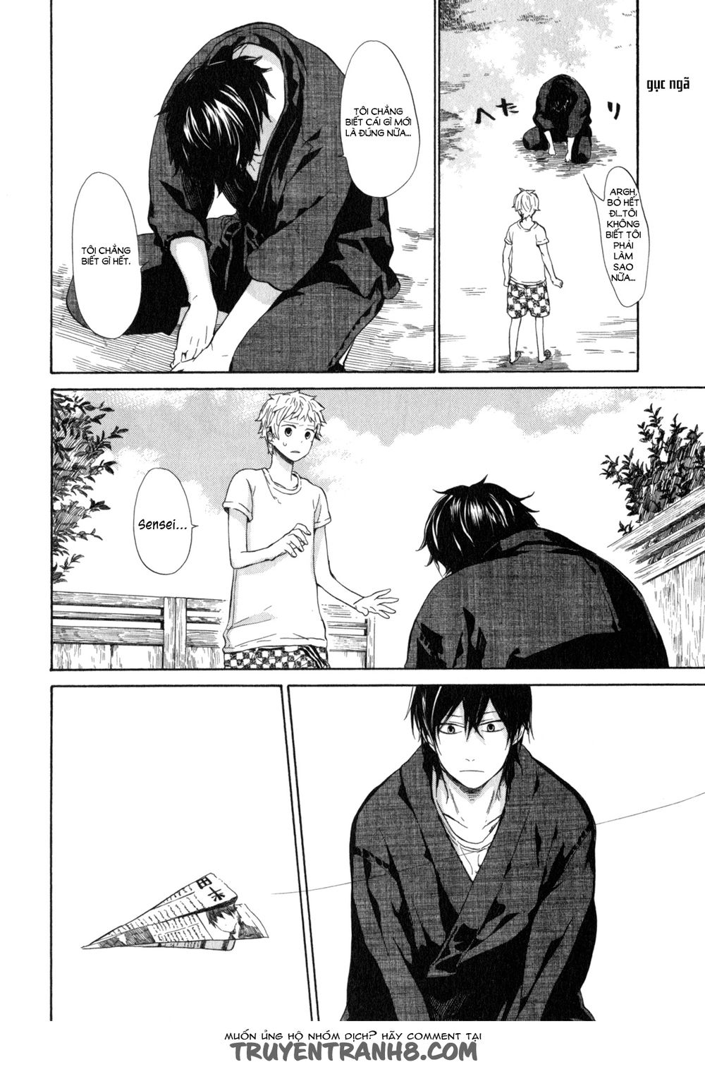 Barakamon Chap 22 - Next Chap 23
