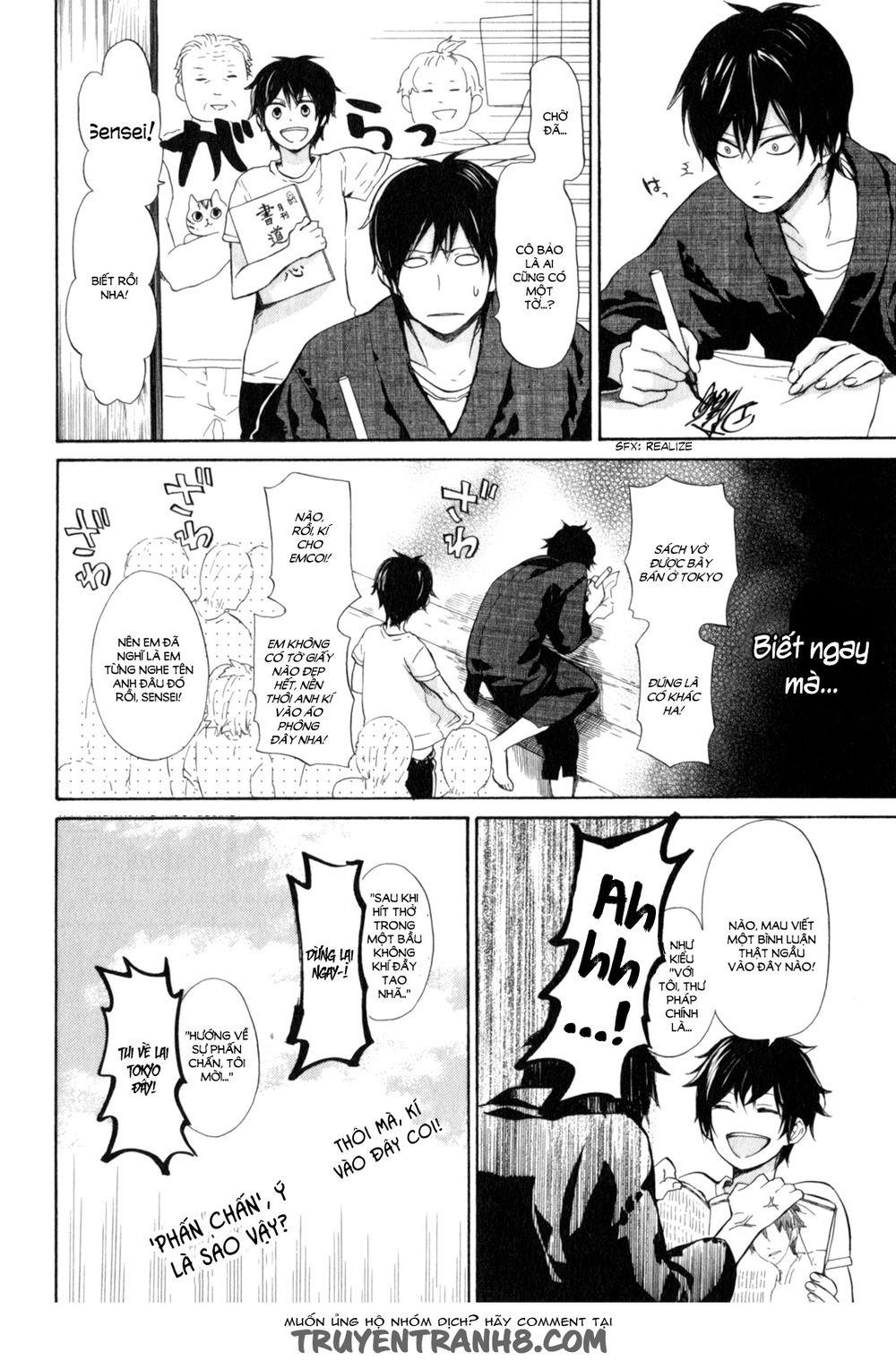 Barakamon Chap 22 - Next Chap 23