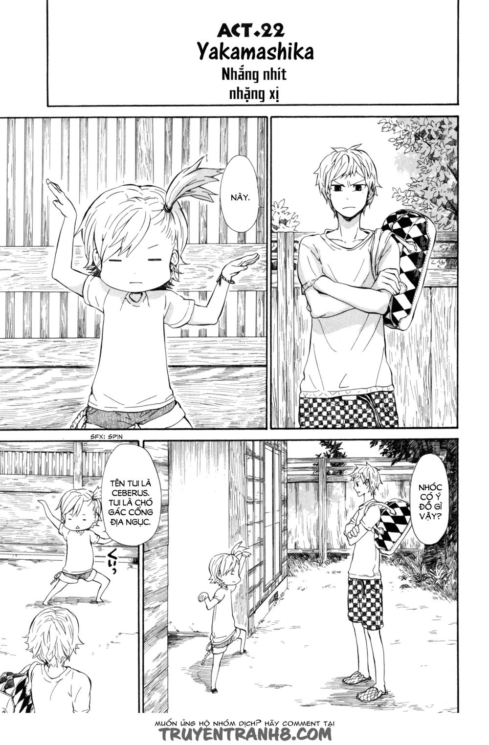 Barakamon Chap 22 - Next Chap 23