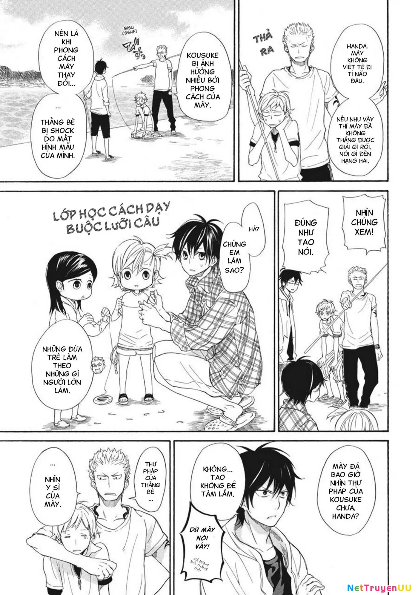 Barakamon Chap 23 - Next Chap 24