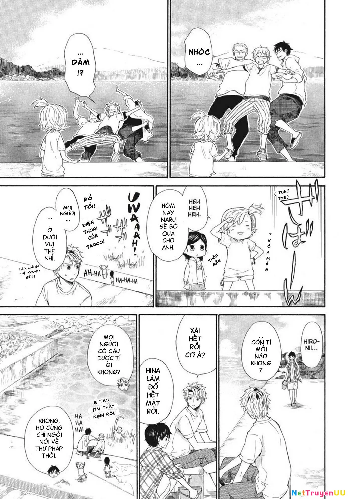 Barakamon Chap 23 - Next Chap 24