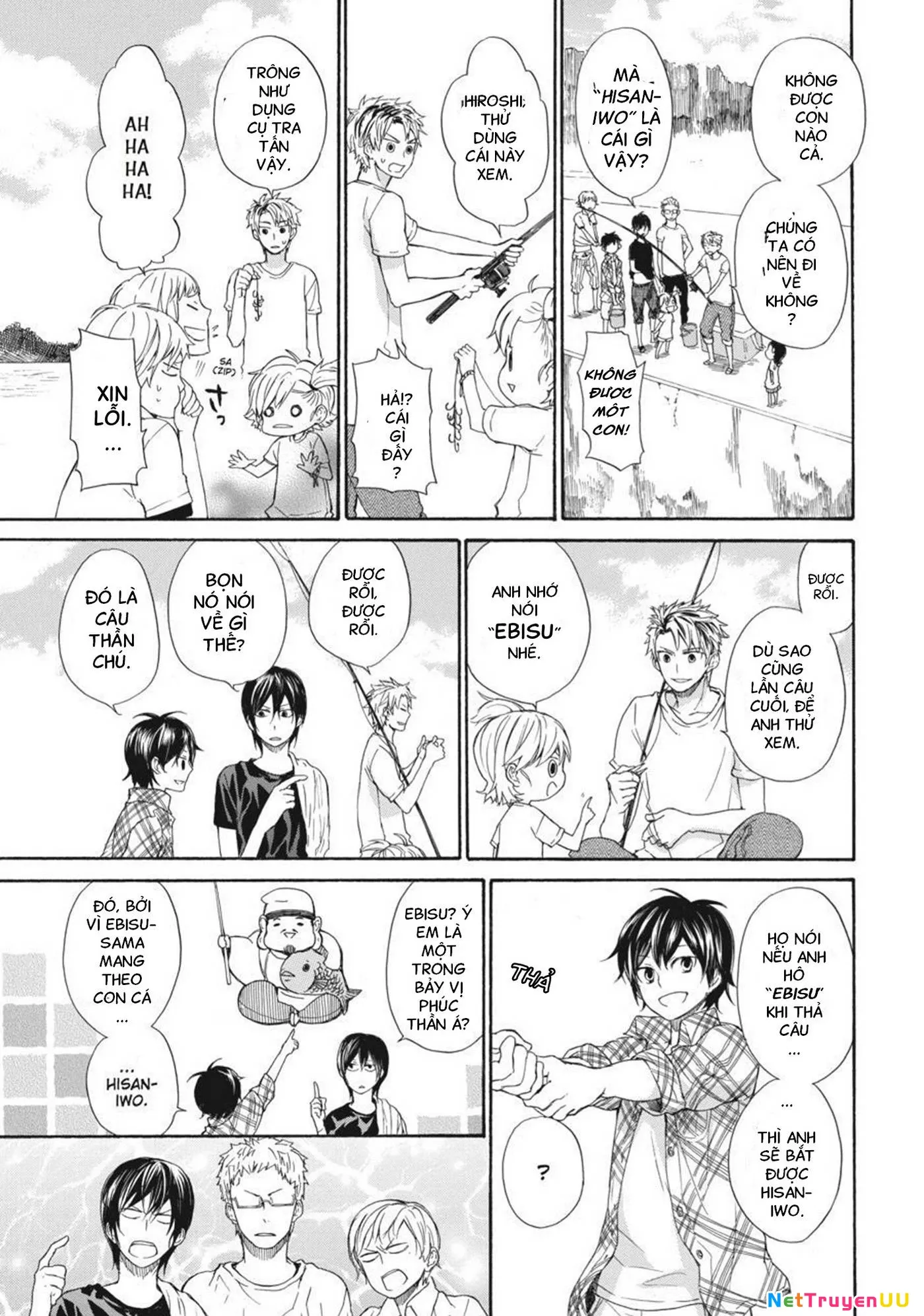 Barakamon Chap 23 - Next Chap 24