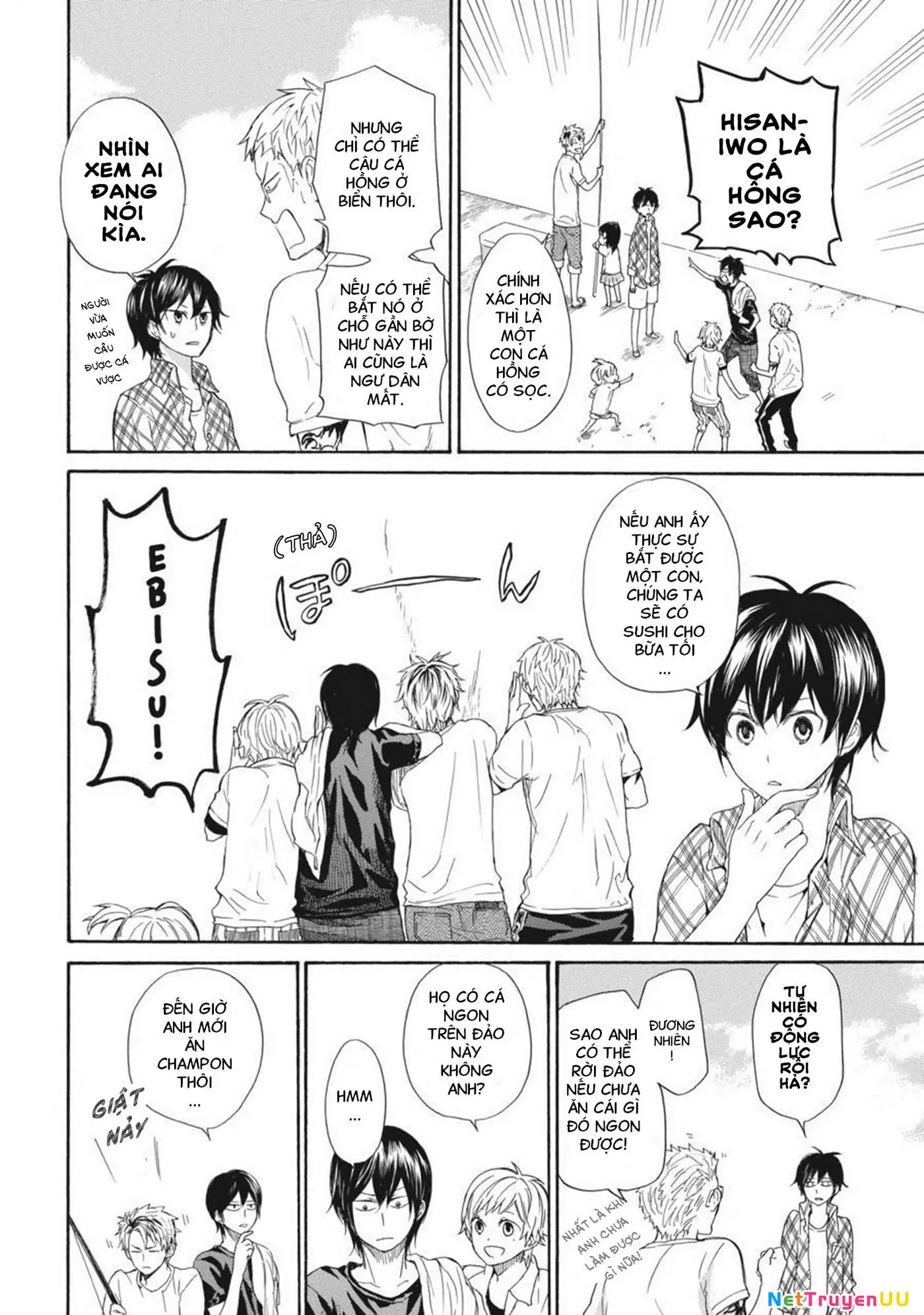 Barakamon Chap 23 - Next Chap 24