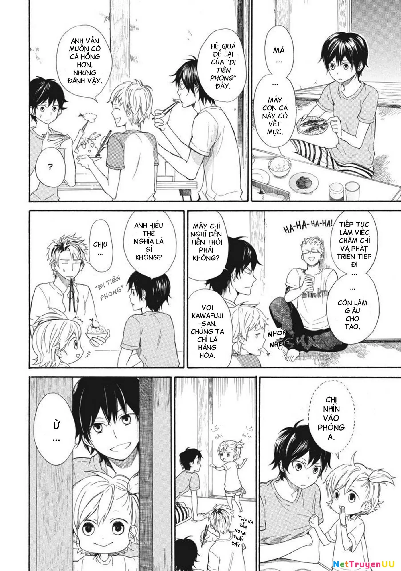 Barakamon Chap 23 - Next Chap 24