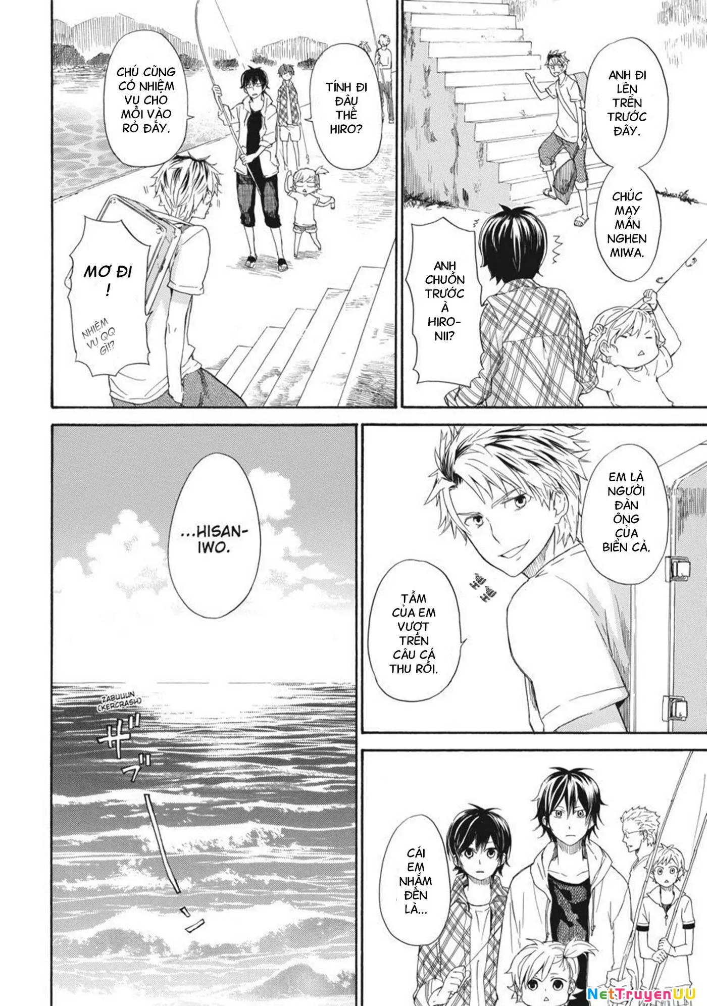 Barakamon Chap 23 - Next Chap 24