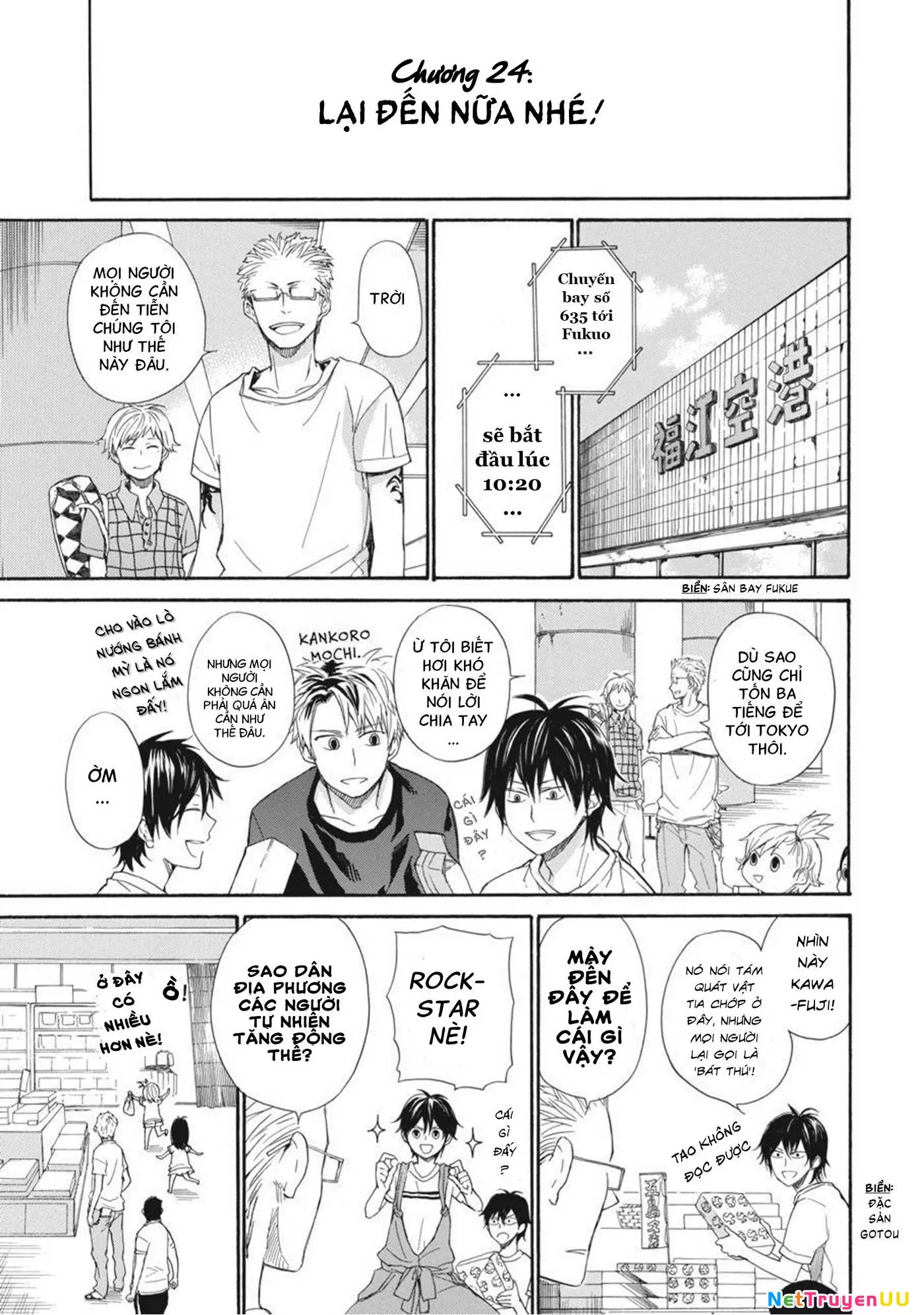 Barakamon Chap 24 - Next Chap 25