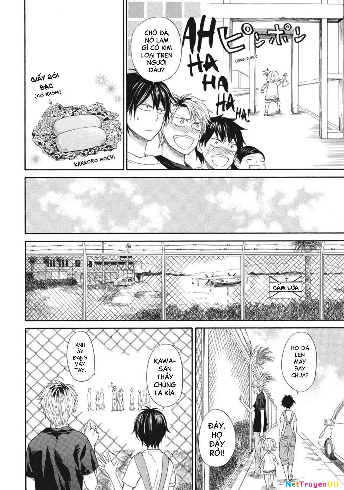 Barakamon Chap 24 - Next Chap 25