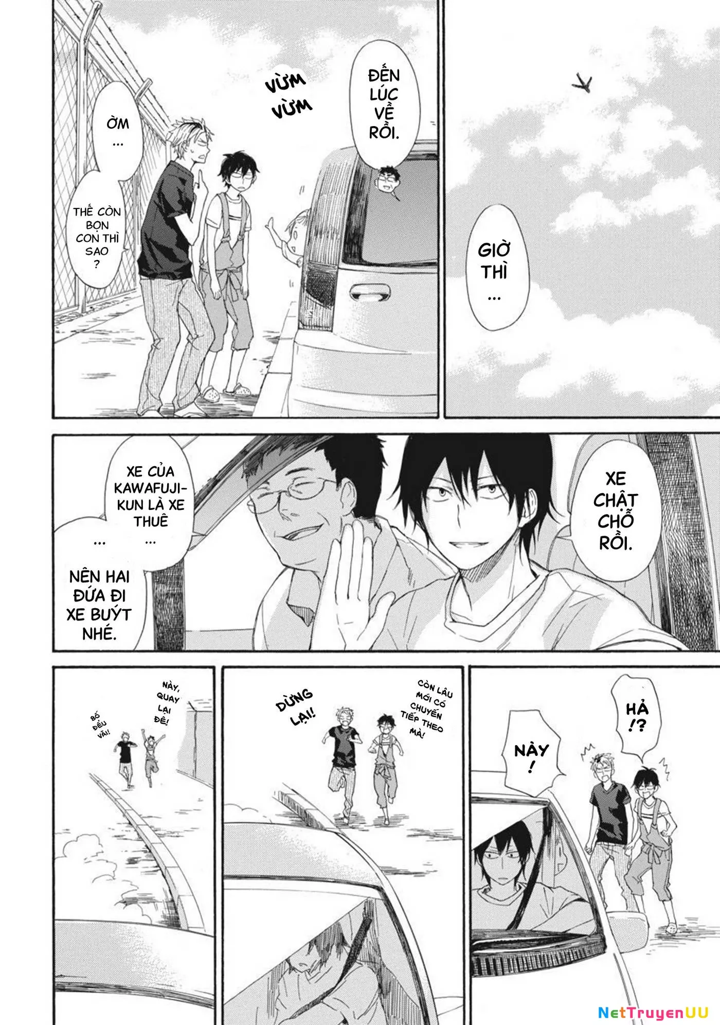 Barakamon Chap 24 - Next Chap 25