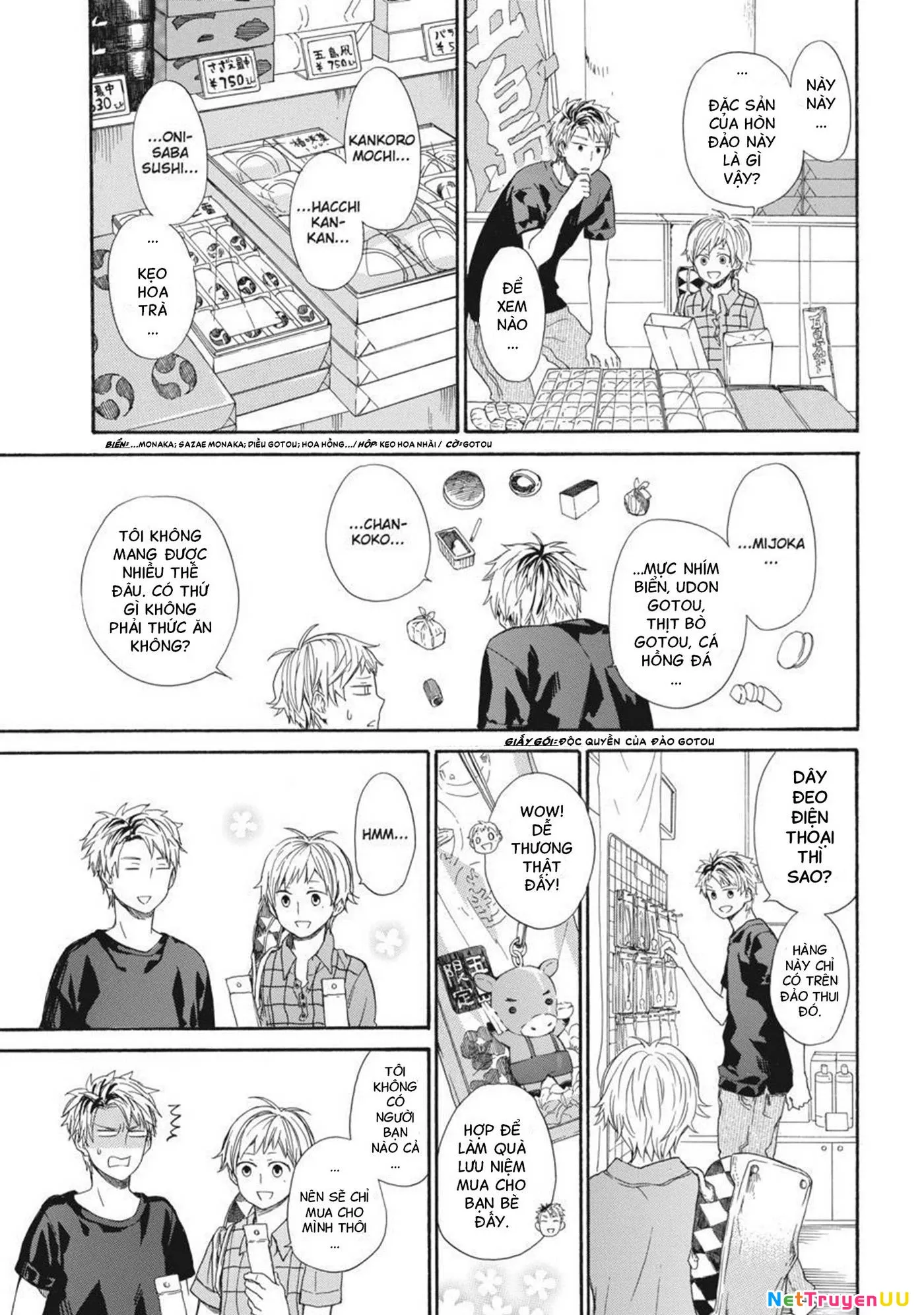 Barakamon Chap 24 - Next Chap 25