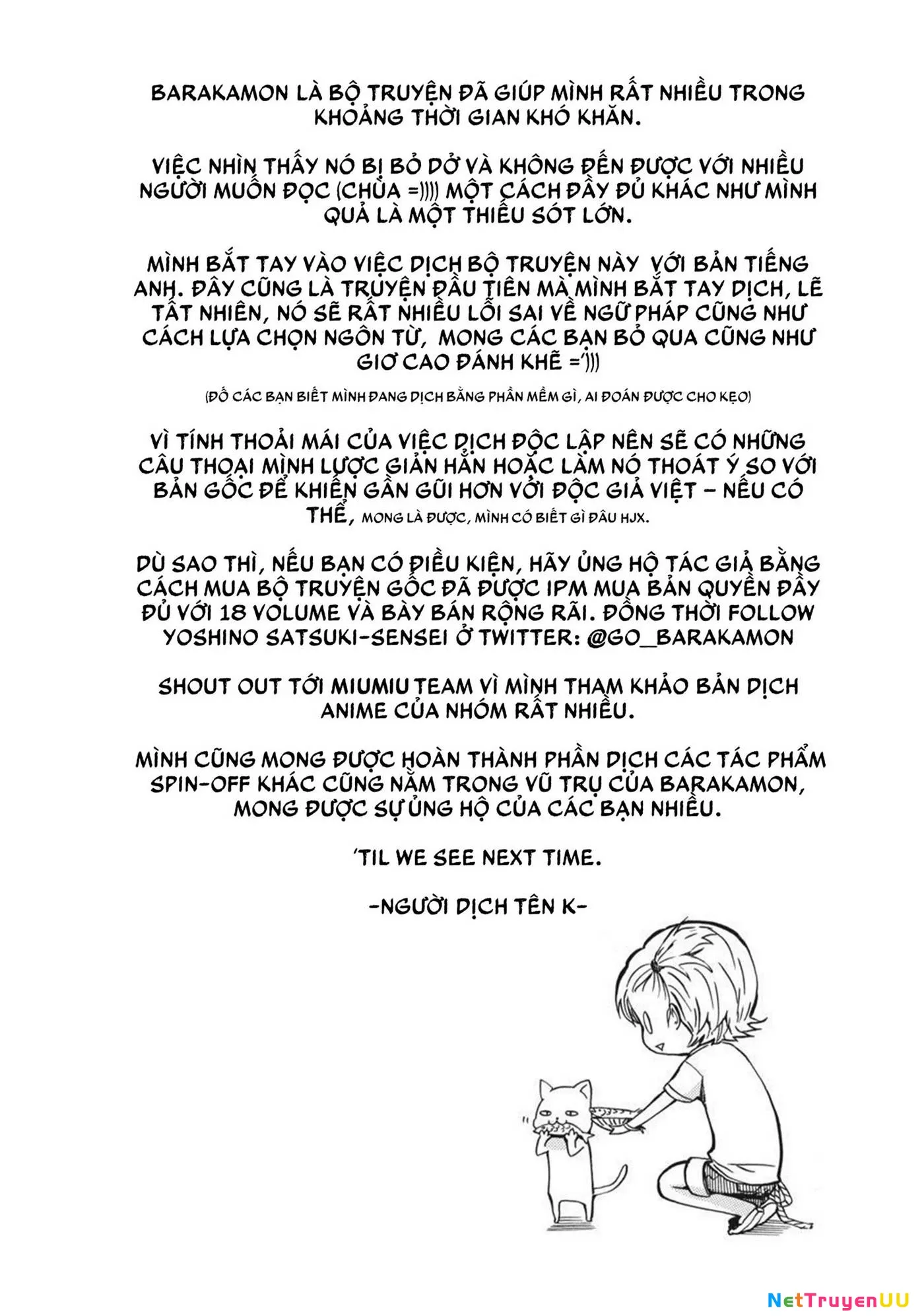 Barakamon Chap 24 - Next Chap 25