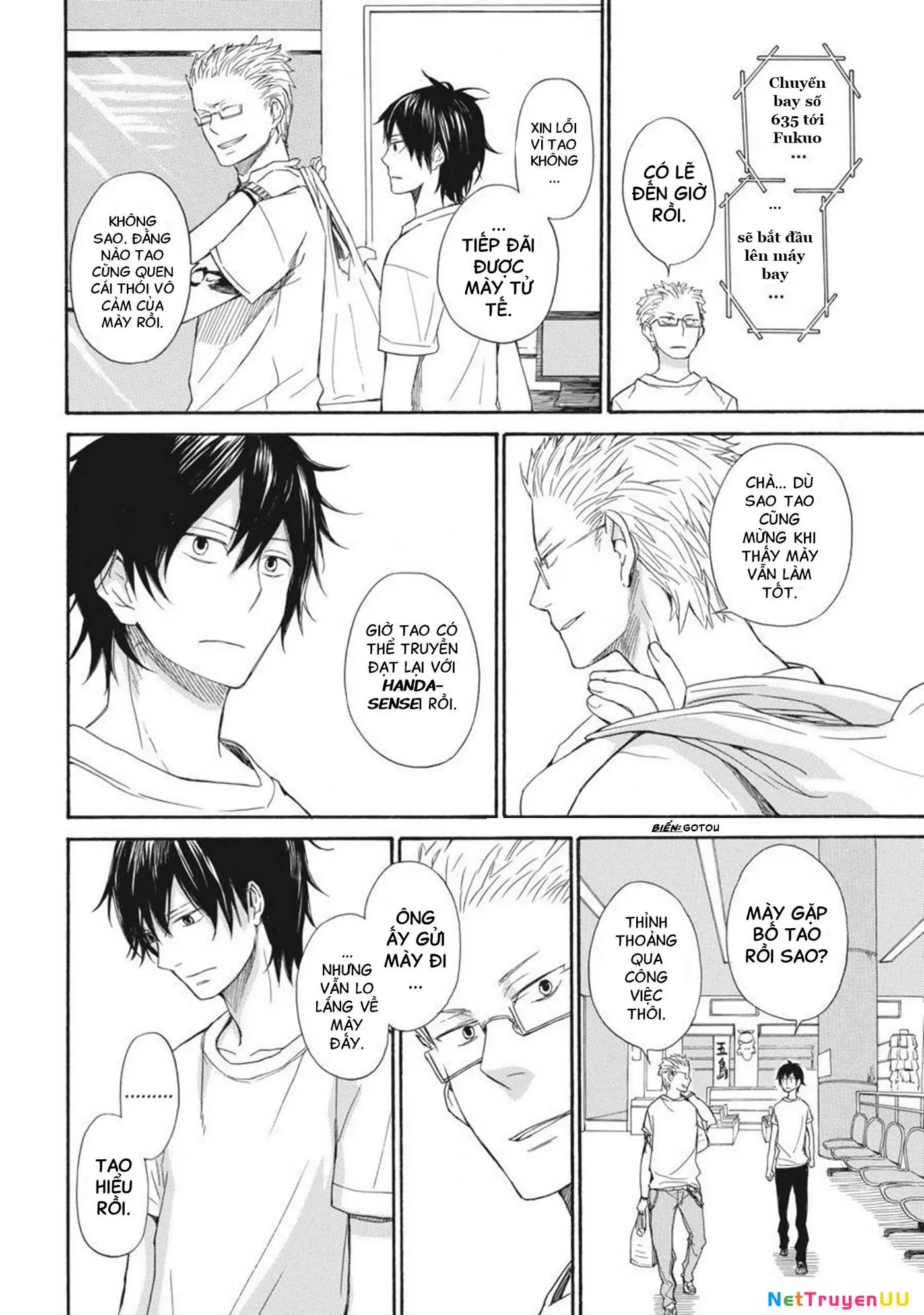 Barakamon Chap 24 - Next Chap 25