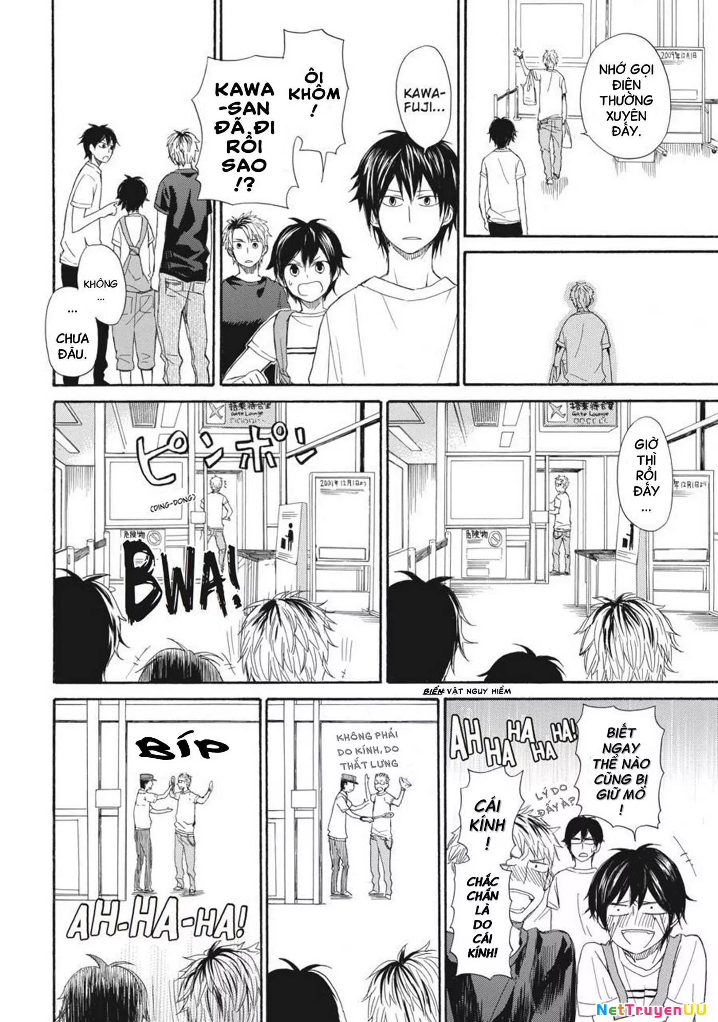 Barakamon Chap 24 - Next Chap 25