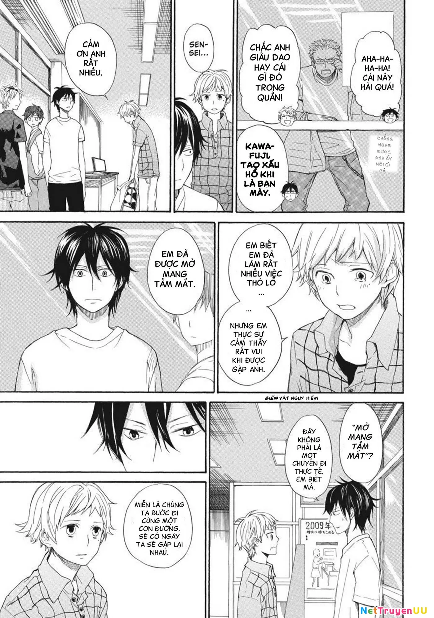 Barakamon Chap 24 - Next Chap 25