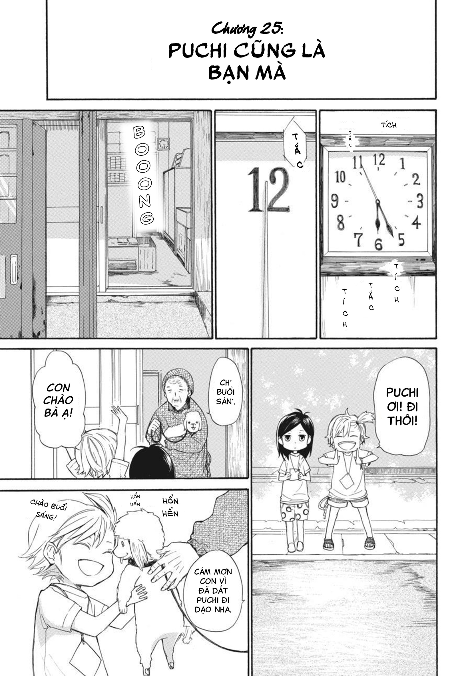 Barakamon Chap 25 - Next Chap 26