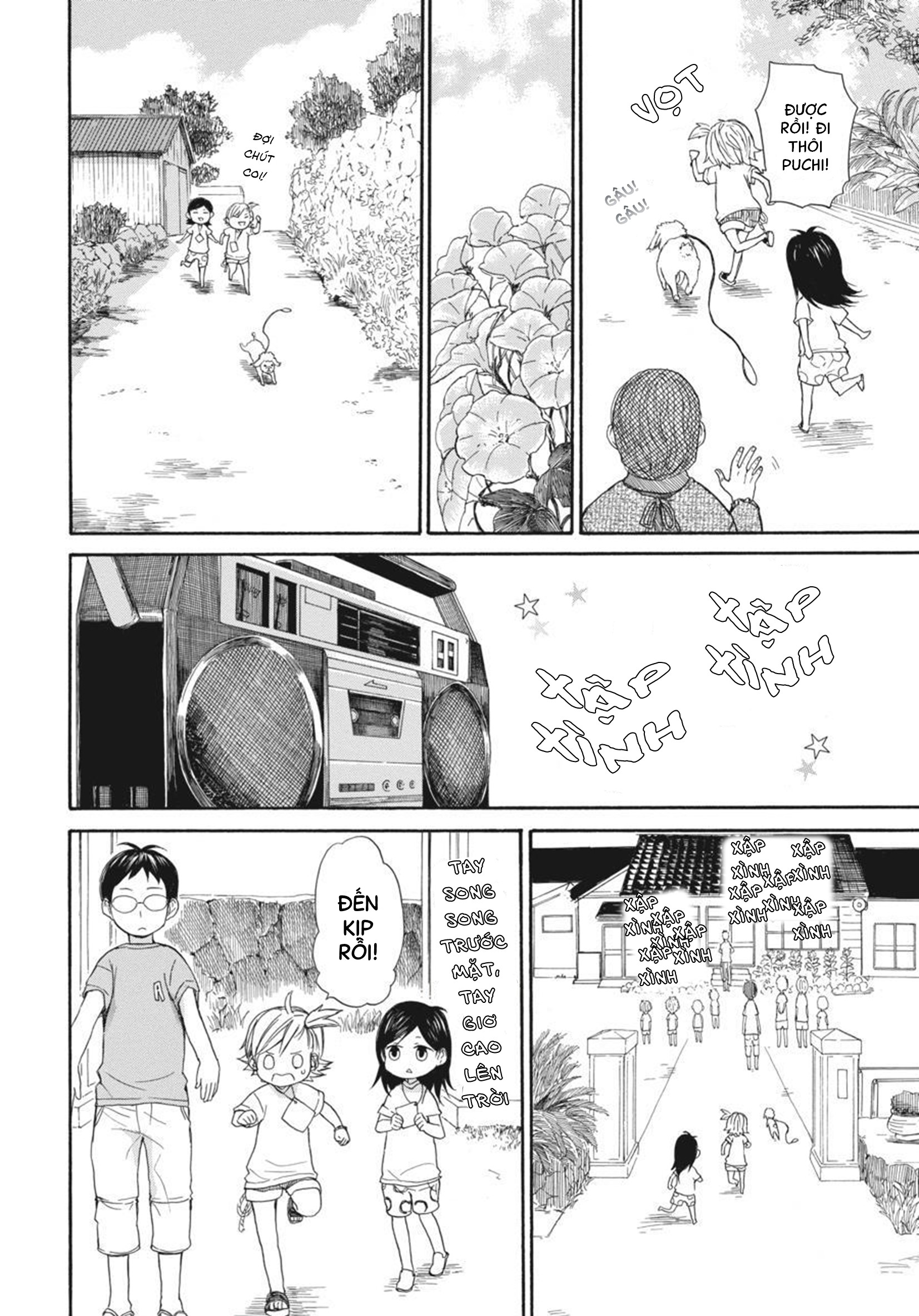 Barakamon Chap 25 - Next Chap 26