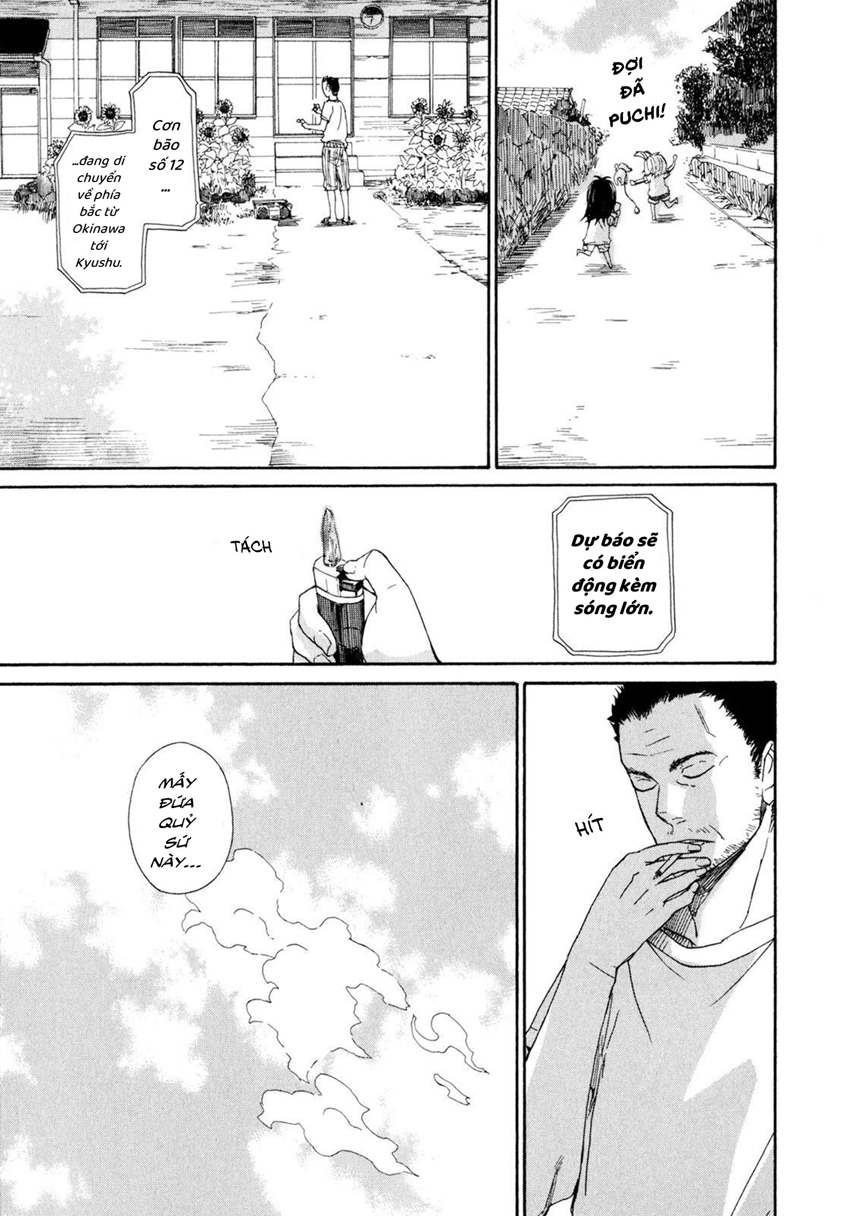 Barakamon Chap 25 - Next Chap 26