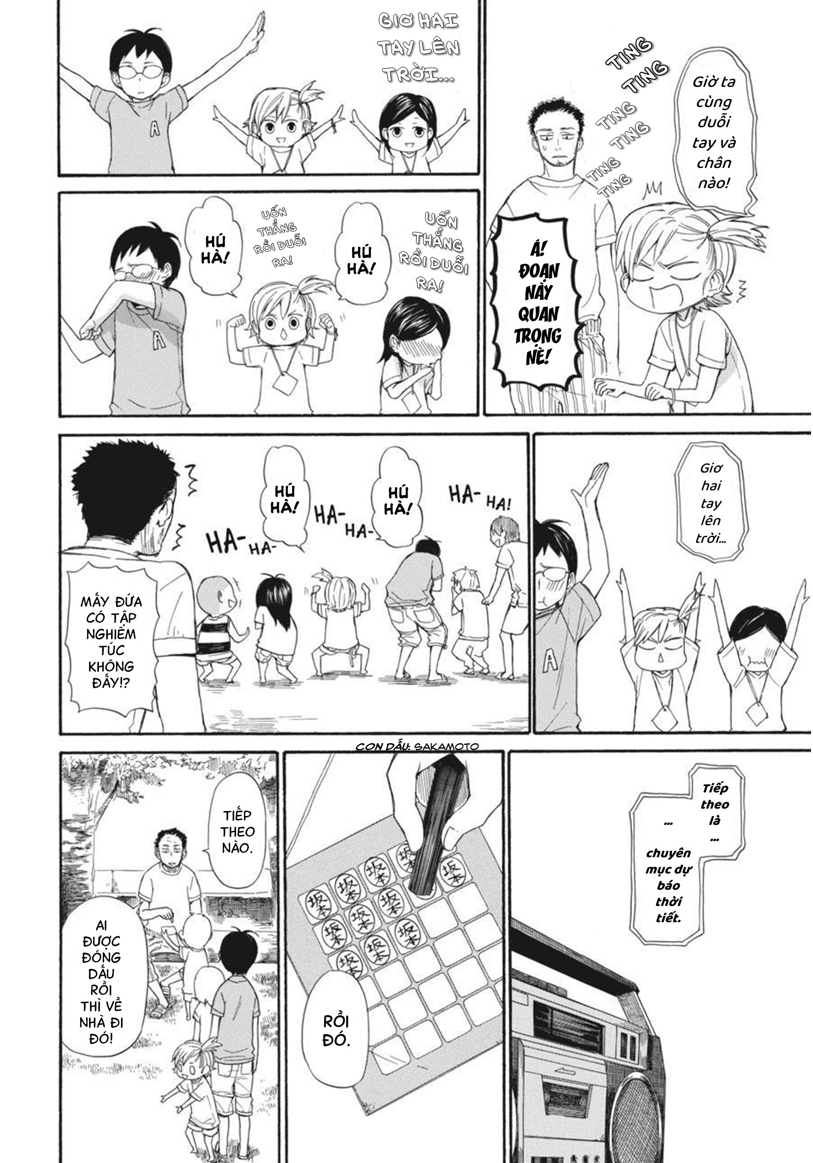 Barakamon Chap 25 - Next Chap 26