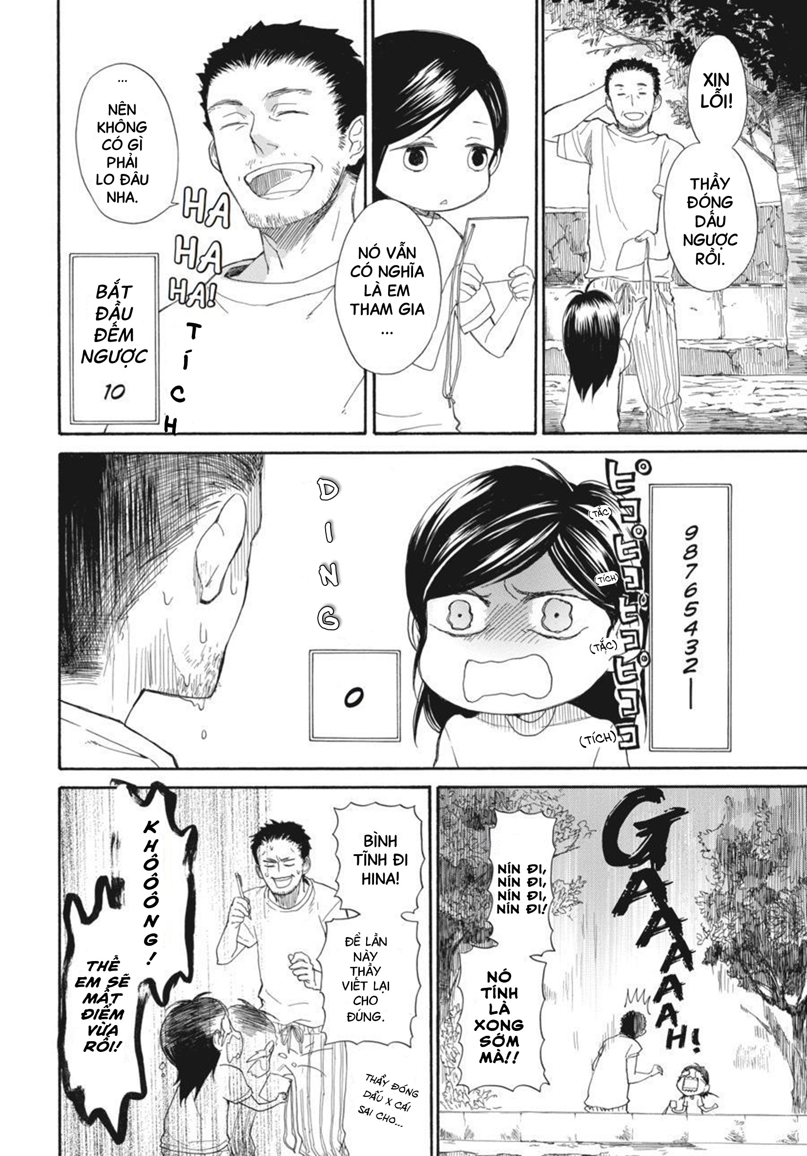 Barakamon Chap 25 - Next Chap 26