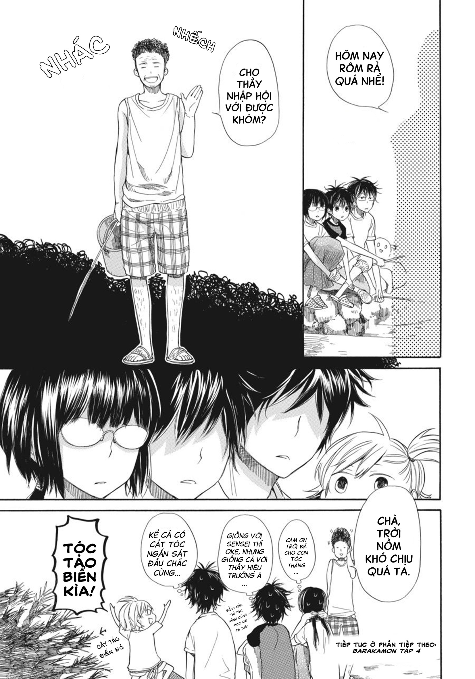 Barakamon Chap 26.5 - Next Chap 27.5