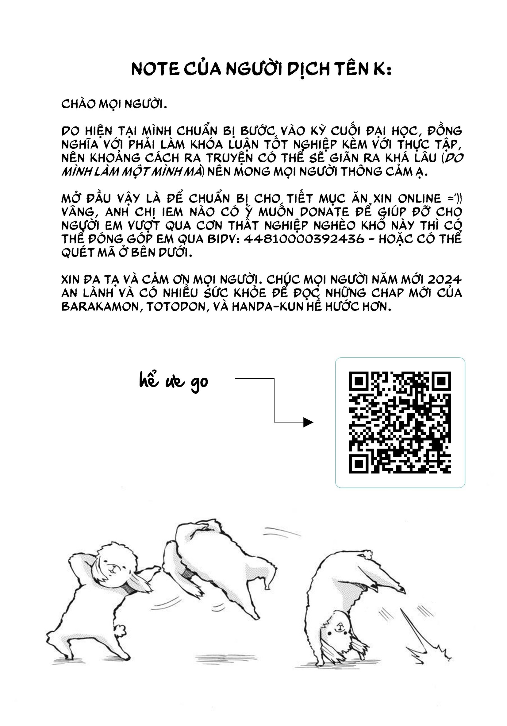 Barakamon Chap 26.5 - Next Chap 27.5